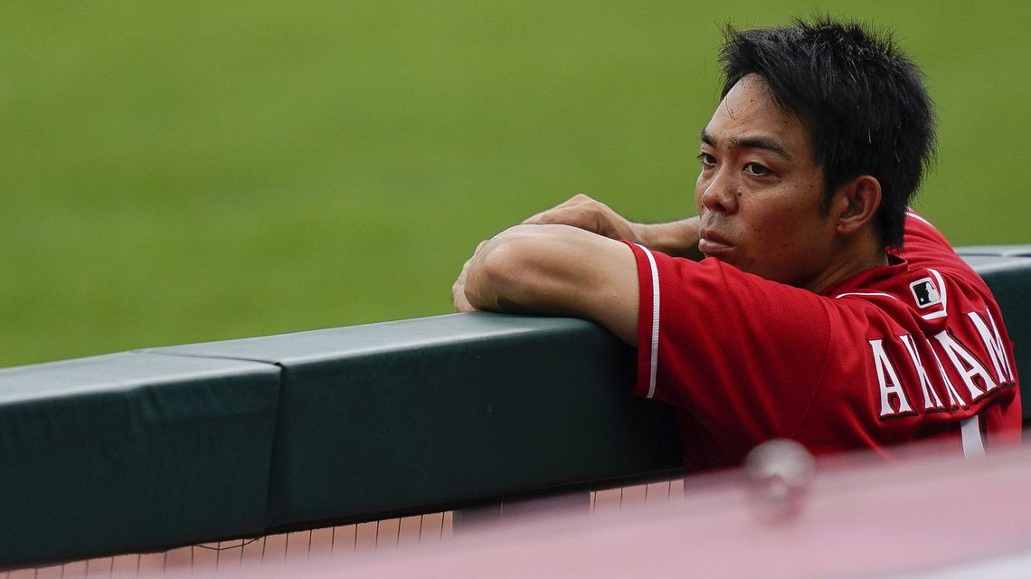 Reds hope search for leadoff hitter ends with Akiyama