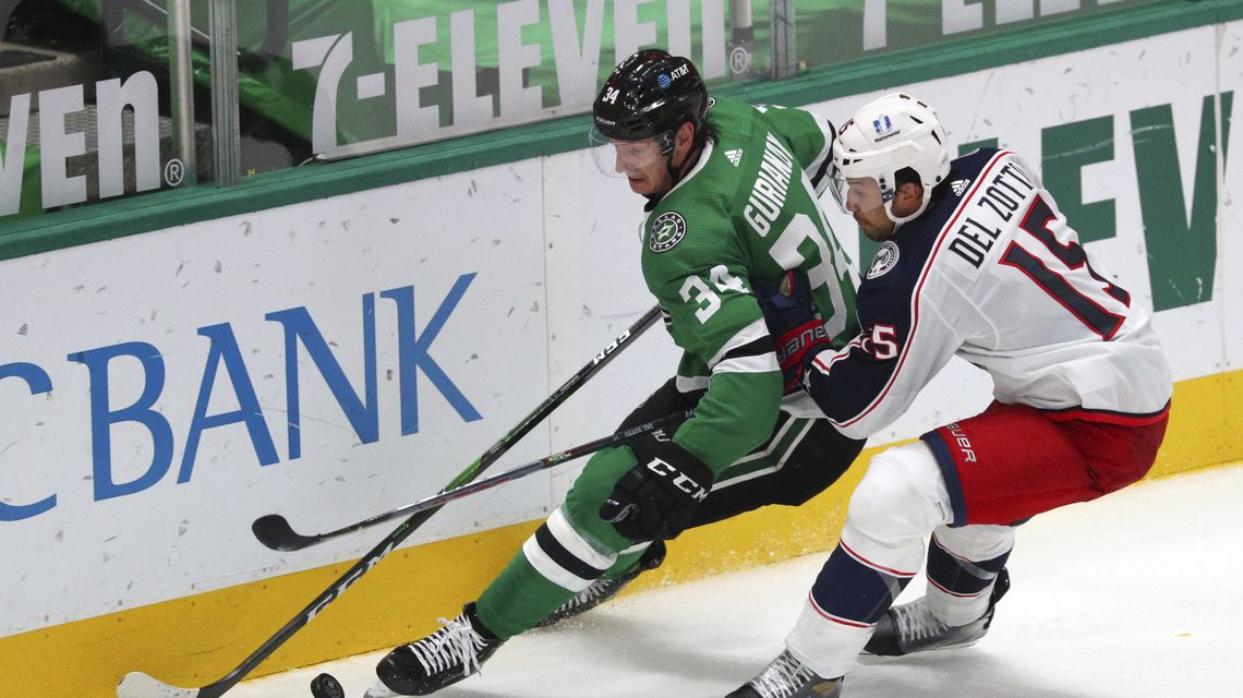 Gurianov has 2 goals for Stars in 4-1 win over Blue Jackets