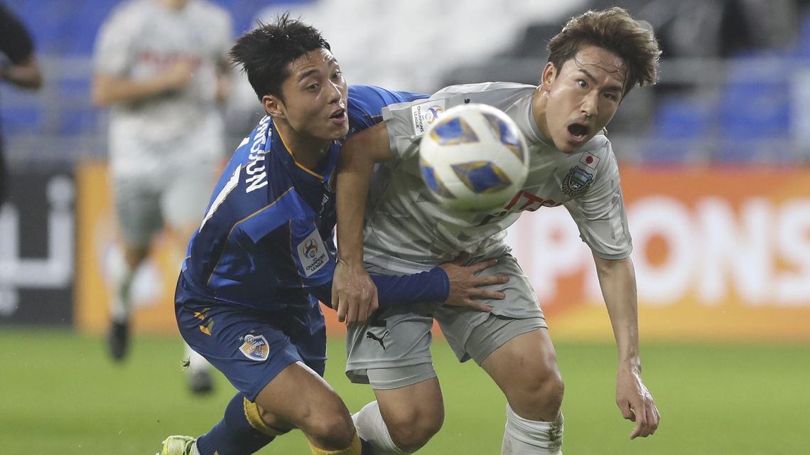 Ulsan beats Kawasaki Frontale in Asian Champions League