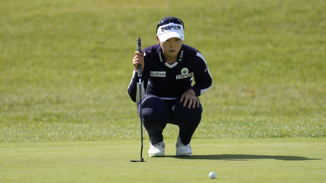 Lim takes 4-stroke lead at LPGA tournament in South Korea