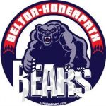 Belton Honea Path Bears