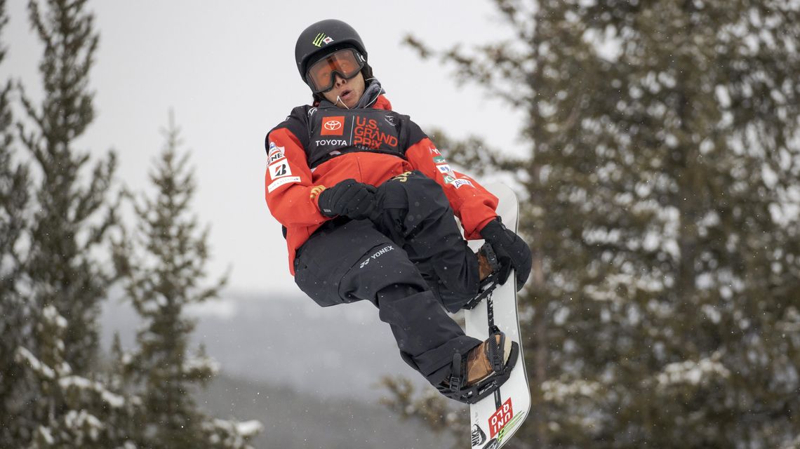 Chairmen of the boards: Japanese team powerful in halfpipe