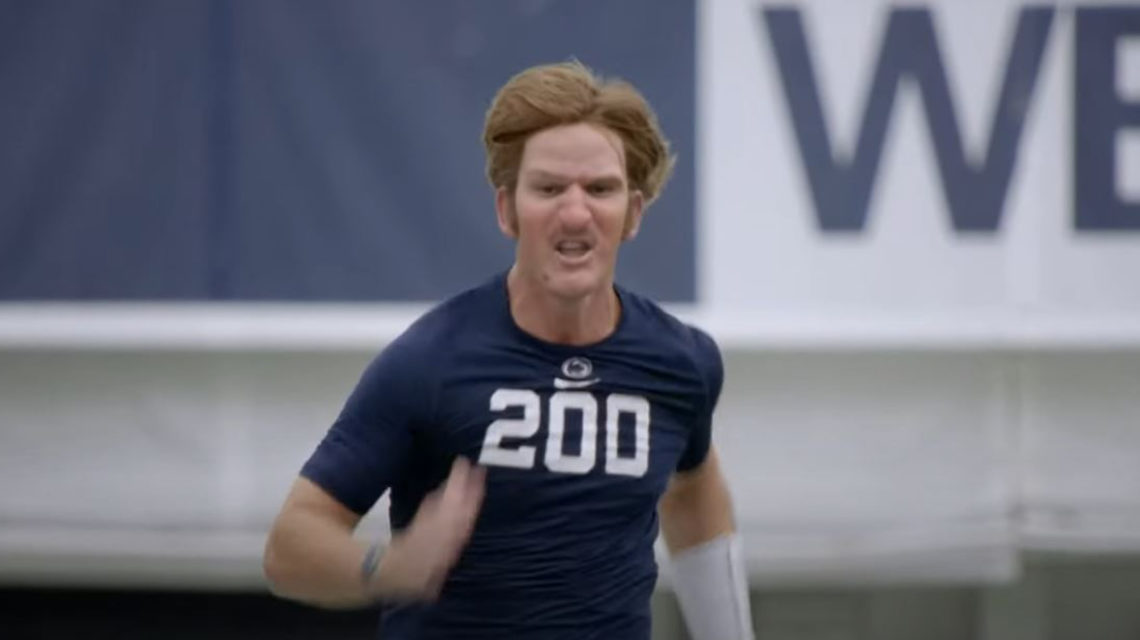 Eli Manning becomes Chad Powers at Penn State walk-on tryout